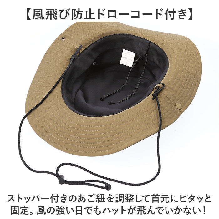 BACKYARD FAMILY「アドベンチャーハット 撥水 通販 バケットハット サファリハット 帽子 バケット ハット ぼうし」|ハット|