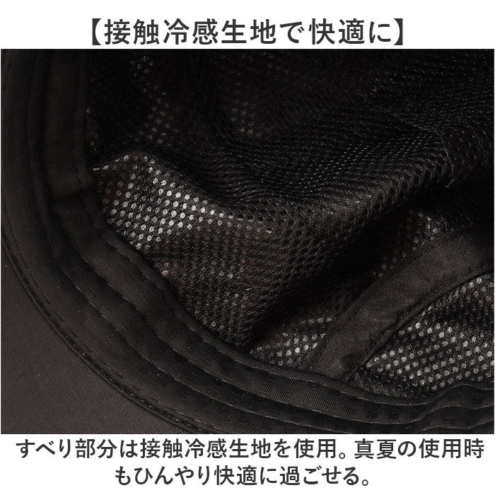 KiU「kiu キウ キャップ サンシェード 通販 帽子 ぼうし レインハット 晴雨兼用 撥水 耐水」|キャップ・キャスケット|