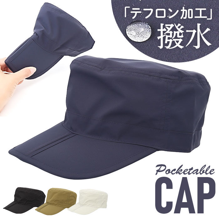 BACKYARD FAMILY「ワークキャップ メンズ 通販 メンズキャップ 帽子 ぼうし たためる ツバが折れる コンパクト」|キャップ・キャスケット|