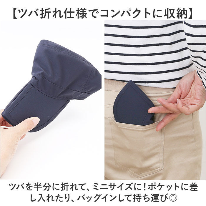 BACKYARD FAMILY「ワークキャップ メンズ 通販 メンズキャップ 帽子 ぼうし たためる ツバが折れる コンパクト」|キャップ・キャスケット|