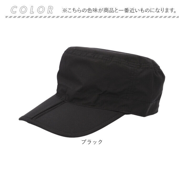 BACKYARD FAMILY「ワークキャップ メンズ 通販 メンズキャップ 帽子 ぼうし たためる ツバが折れる コンパクト」|キャップ・キャスケット|