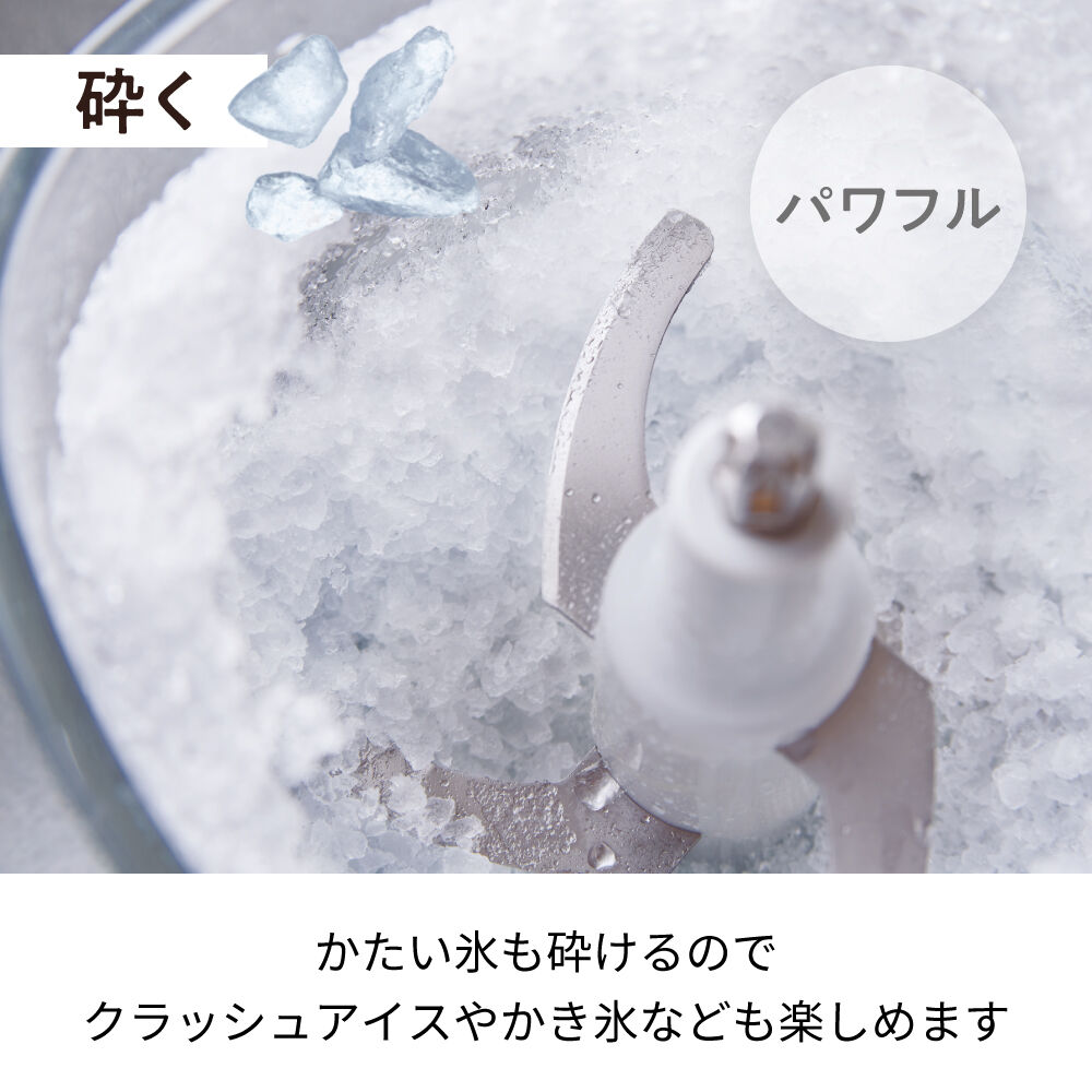 recolte「レコルト  コードレス　カプセルカッターボンヌ RCP-7」|電化製品|