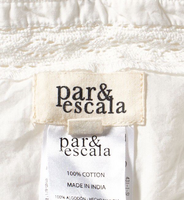 BEAUTY&YOUTH UNITED ARROWS「＜par&escala＞MARGARITA スカート 」|スカート|