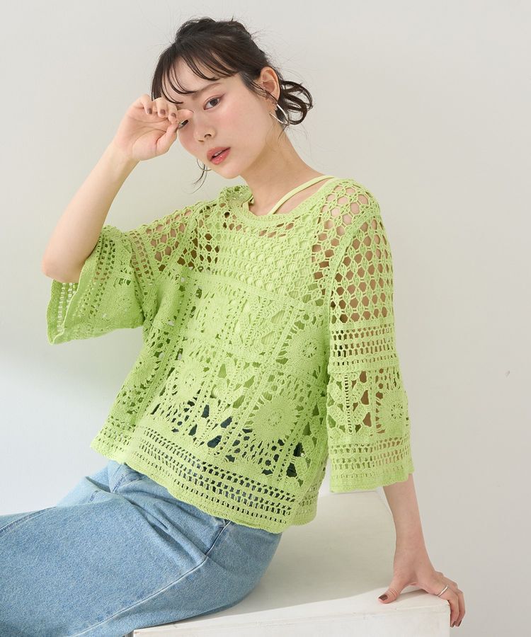 earth music&ecology「レイヤードニットタンクトップ」|キャミソール|