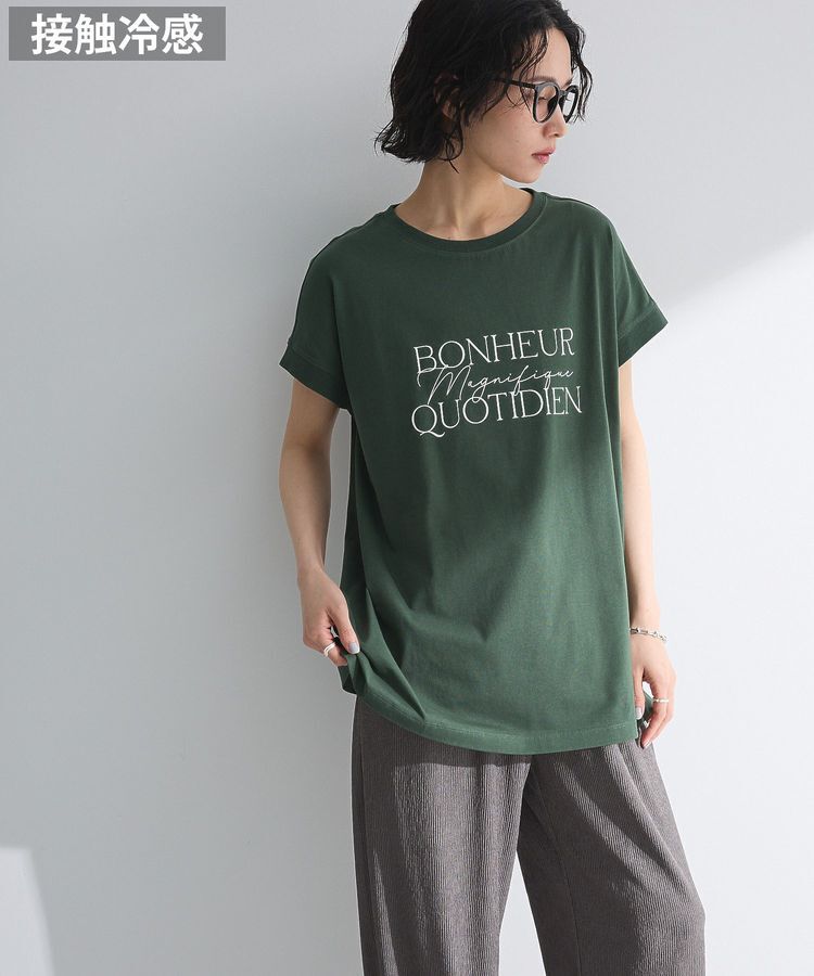 Green Parks「フレンチスリーブ筆記体ロゴチュニック」|チュニック|Green
