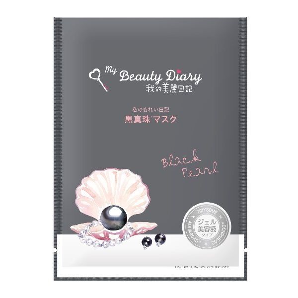 我的美麗日記「我的美麗日記（私のきれい日記） 黒真珠マスク (23ml&times;4枚)」|フェイスマスク・パック|