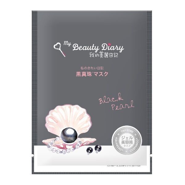 我的美麗日記「我的美麗日記（私のきれい日記） 黒真珠マスク (23ml&times;8枚)」|フェイスマスク・パック|