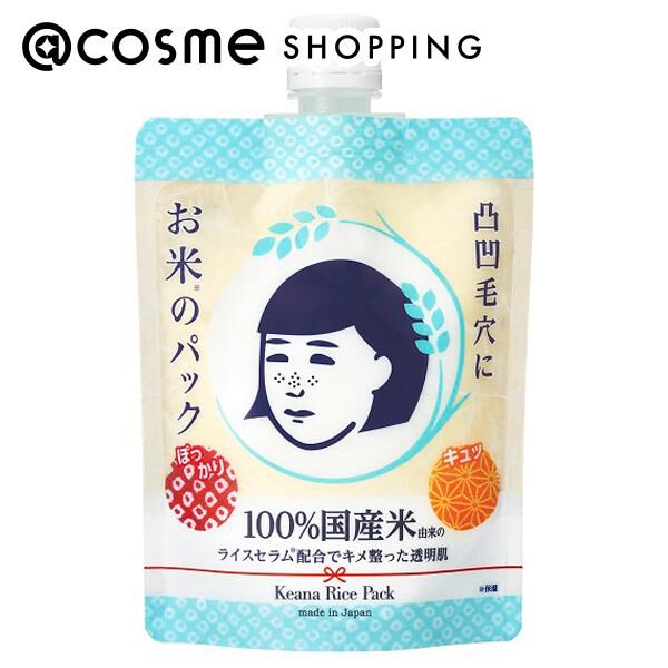  「毛穴撫子 お米のパック」|フェイスマスク・パック|その他