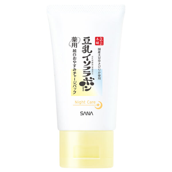 なめらか本舗「なめらか本舗 薬用純白おやすみチャージパック (60g)」|フェイスマスク・パック|