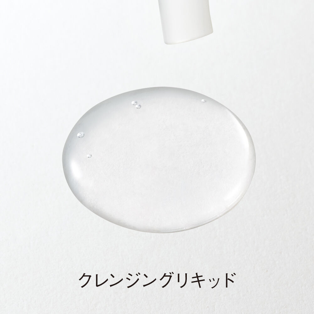 ORBIS「ORBIS　クレンジングリキッド　詰替　150mL」|クレンジング|