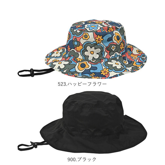 KiU「kiu キウ サファリハット つば 通販 ハット レインハット 帽子 ぼうし 晴雨兼用 携帯」|ハット|
