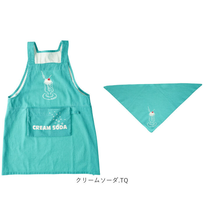 AND PACKABLE「AND PACKABLE アンドパッカブル エプロン キッズ 通販 キッズエプロン 女の子 男の子」|その他|