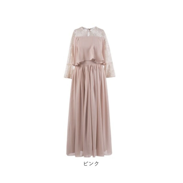 BACKYARD FAMILY「パーティドレス 結婚式 お呼ばれ 通販 パーティードレス オケージョンドレス フォーマルドレス」|ワンピース|