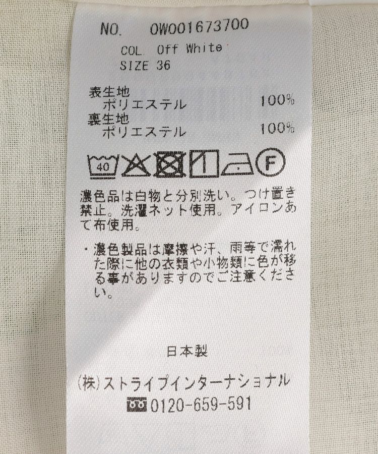 GARAGE OF GOOD CLOTHING「【日本製】フラワープリントキャミワンピース」|ワンピース|