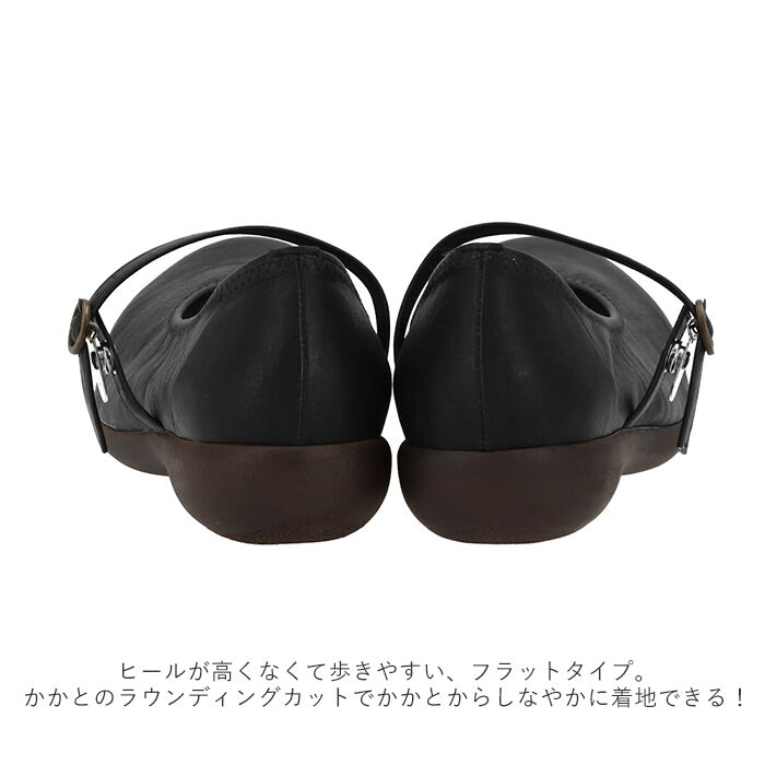 BACKYARD FAMILY「靴 レディース 歩きやすい 通販 リゲッタ パンプス おしゃれ 痛くない ローヒール 旅行」|パンプス|