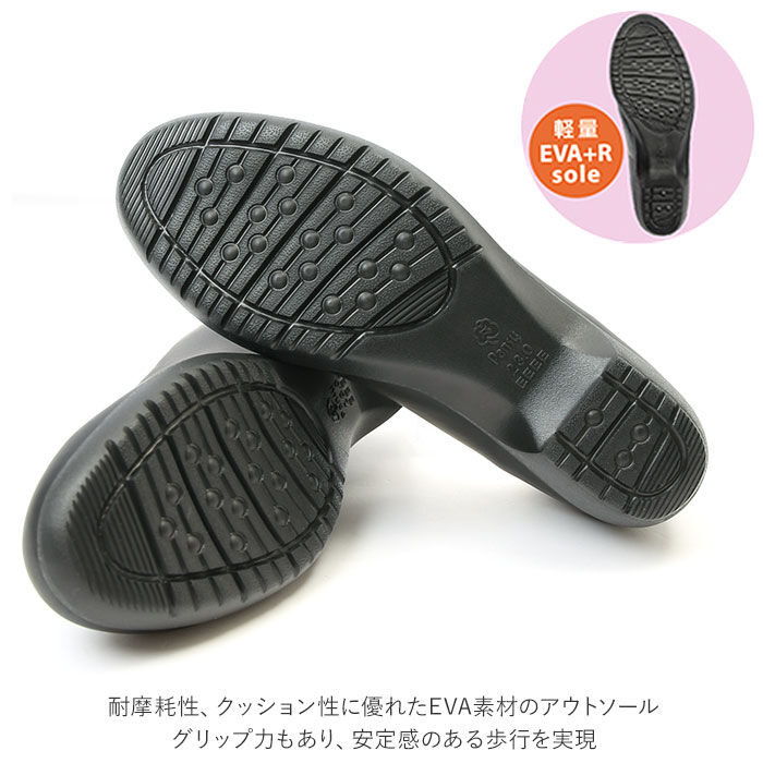 BACKYARD FAMILY「パンジー パンプス 4071 pansy 通販 ローヒール おしゃれ コンフォートシューズ」|パンプス|