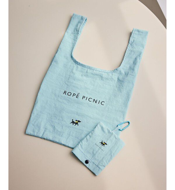 ROPE PICNIC PASSAGE「折りたたみトートエコバッグ/収納袋・カラビナ付き」|エコバッグ|サックス(48)