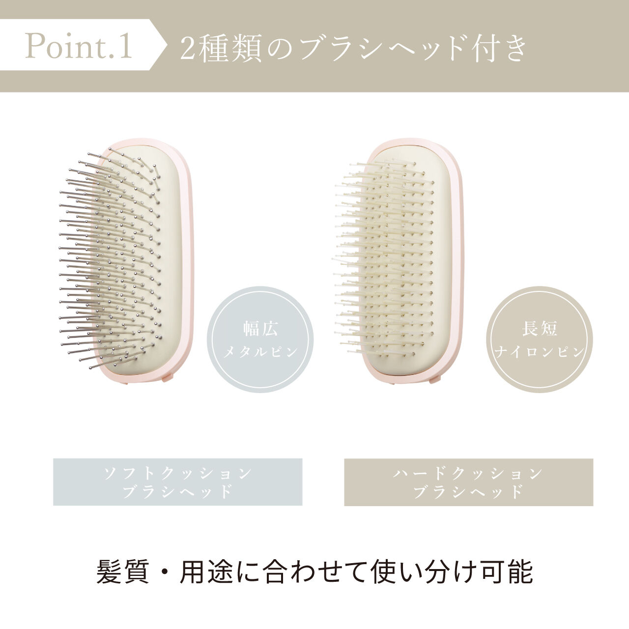 FESTINO「フェスティノ　サロンケア　スタイリングイオンブラシ SMHB-027」|ヘアスタイリング|