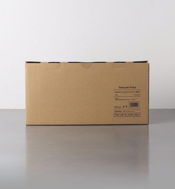 Style for Living「＜BALMUDA＞TAKOYAKI PLATE」|電化製品|