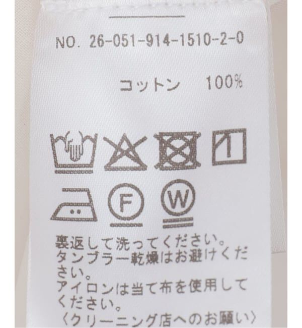 IENA LA BOUCLE「IENA LA BOUCLE ハンドタックボレロブラウス」|シャツ・ブラウス|