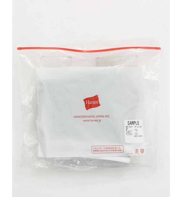 Rouge vif「【HANES/ヘインズ】Hanes originalsソフトブラ by THE」|インナー|