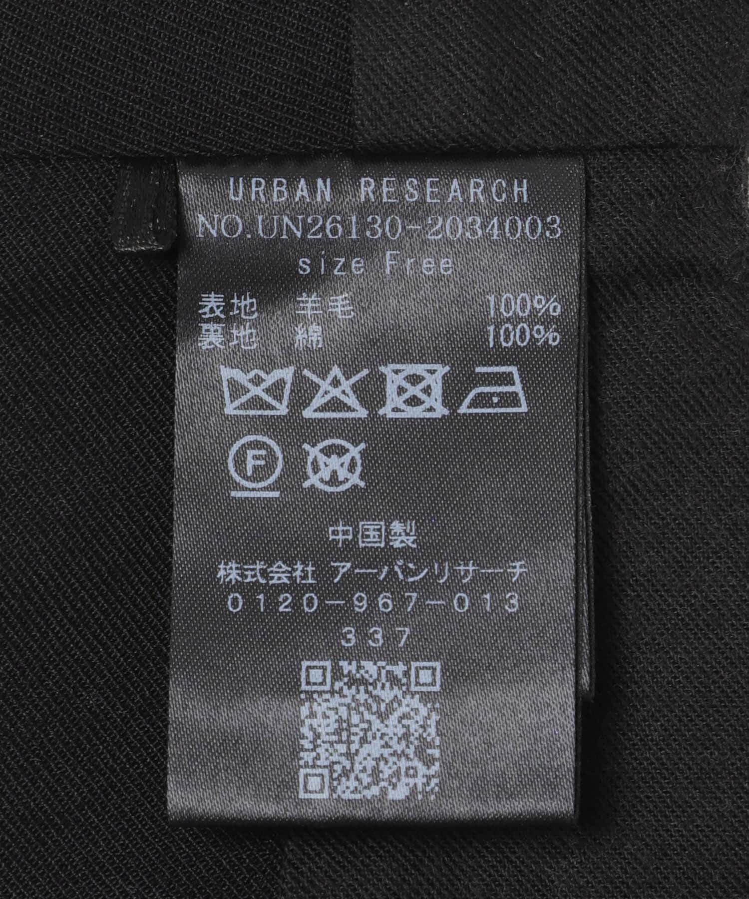 URBAN RESEARCH「new basic　HIGH TWIST WOOL BUSTIER」|その他|