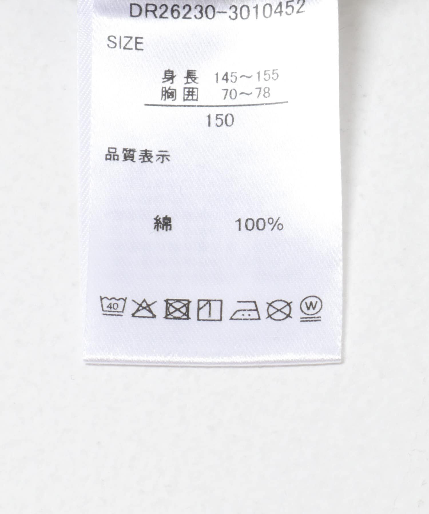 URBAN RESEARCH DOORS「『親子ﾘﾝｸ』『150ｻｲｽﾞ』『別注』MANHATTAN PORTAGE&times;DOORS 1ptﾌﾟﾘﾝﾄT  」|その他|