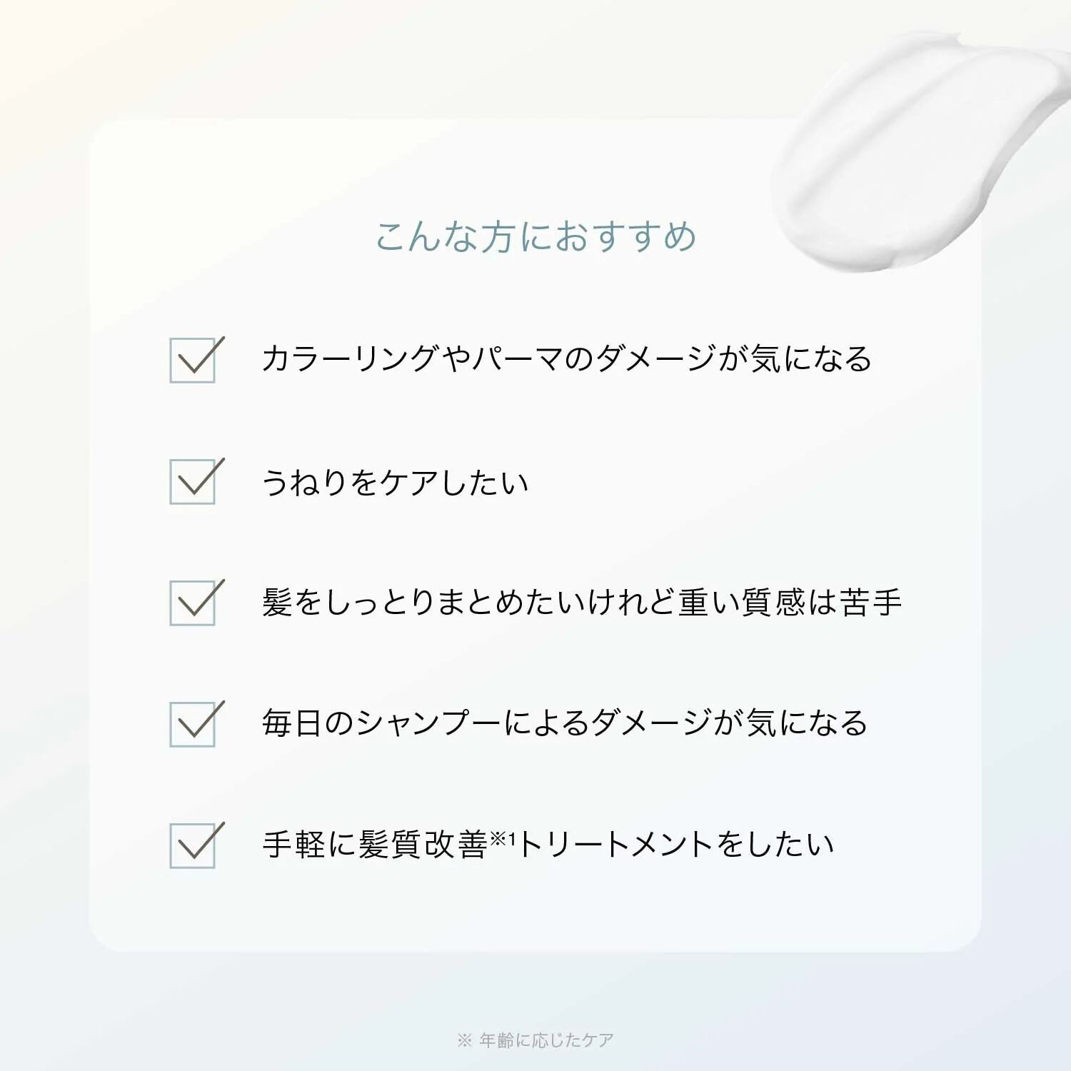 F ORGANICS「コンセントレートヘアマスク 【O by F】」|コンディショナー・トリートメント|