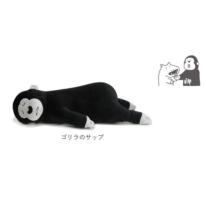 BACKYARD FAMILY「ぬいぐるみ クッション 床ごこち 通販 抱き枕 犬 猫 大きい 動物クッション 動物 アニマル」|その他|
