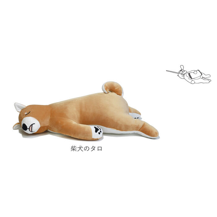 BACKYARD FAMILY「ぬいぐるみ クッション 床ごこち 通販 抱き枕 犬 猫 大きい 動物クッション 動物 アニマル」|その他|
