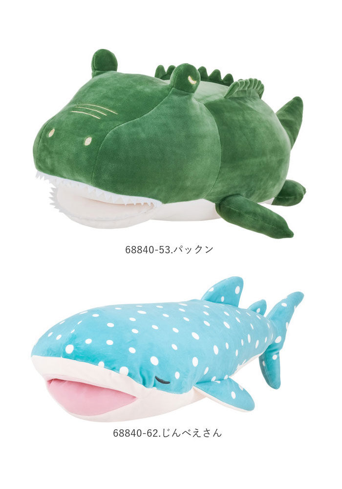 BACKYARD FAMILY「抱き枕 ぬいぐるみ 通販 大きい だきまくら 動物 アニマル 抱きまくら Lサイズ プレミアム」|その他|