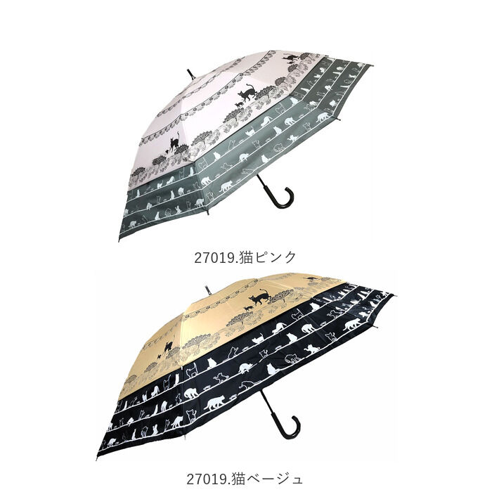 BACKYARD FAMILY「トランスフォーム傘 通販 HYGGE ヒュッゲ 60cm 45cm 耐風 手開き UVカット」|傘|