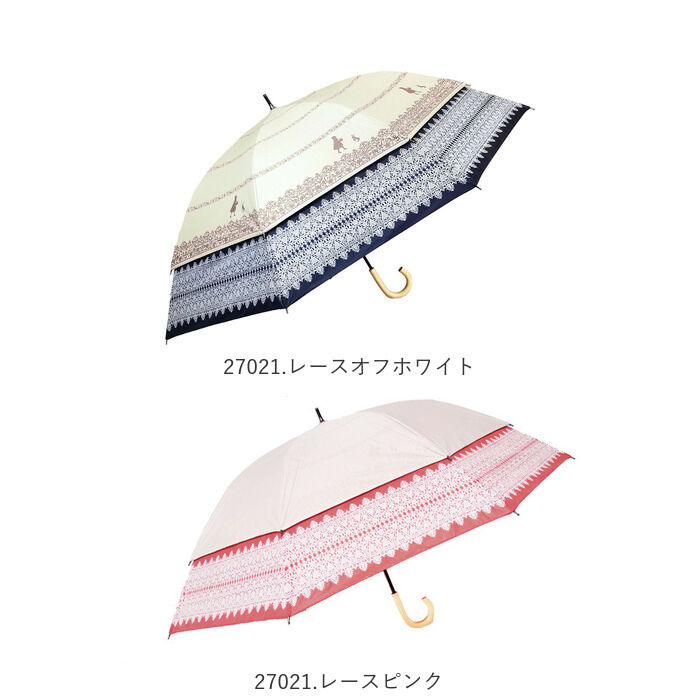 BACKYARD FAMILY「トランスフォーム傘 通販 HYGGE ヒュッゲ 60cm 45cm 耐風 手開き UVカット」|傘|