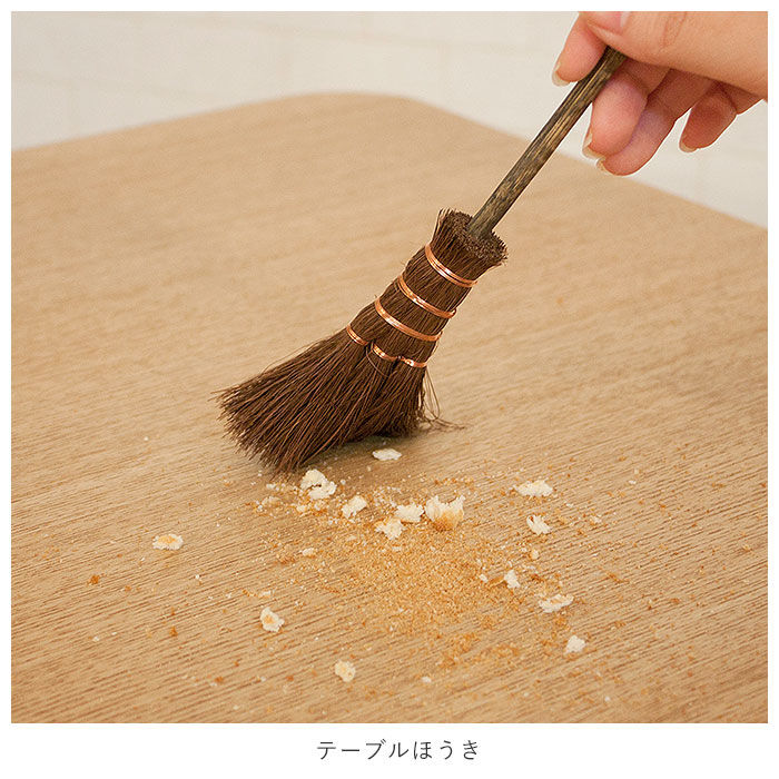 BACKYARD FAMILY「ほうき ちりとり セット おしゃれ 通販 ミニ ちょこっとお掃除セット 小さめ 箒 ホウキ 室内」|その他|