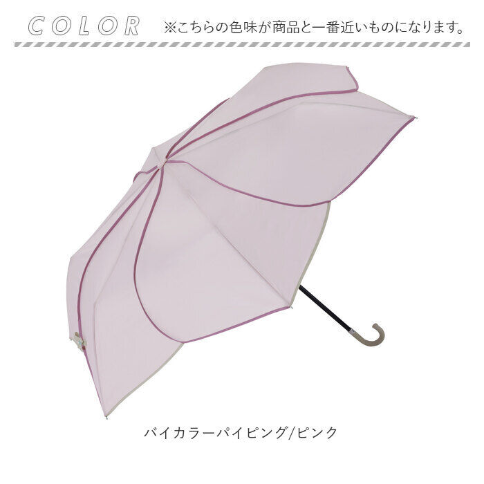 BACKYARD FAMILY「because ビコーズ 折りたたみ傘 レディース 50cm 通販 晴雨兼用傘 折り畳み傘 雨傘」|傘|