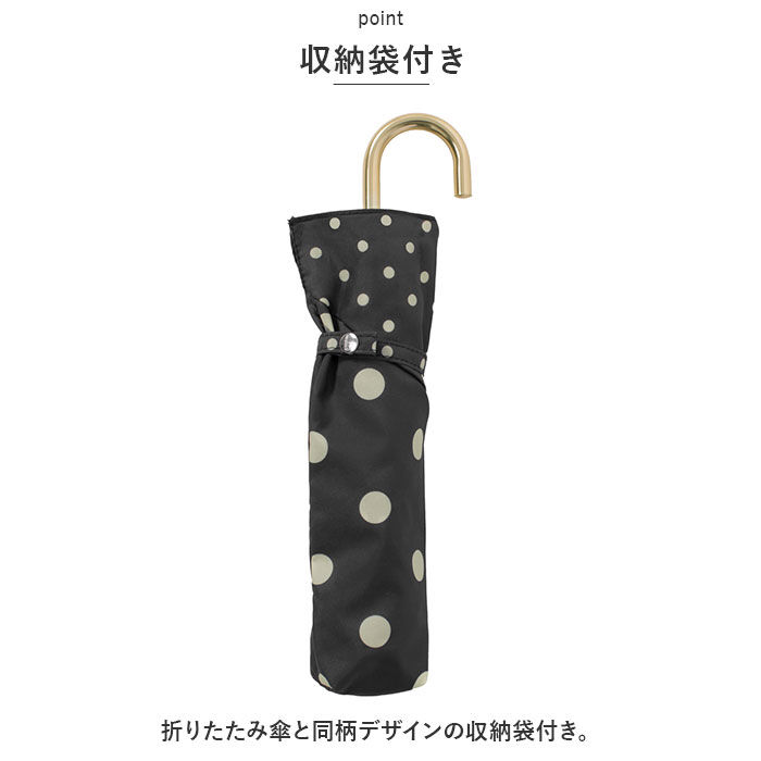 BACKYARD FAMILY「because ビコーズ 折りたたみ傘 レディース 50cm 通販 晴雨兼用傘 折り畳み傘 雨傘」|傘|
