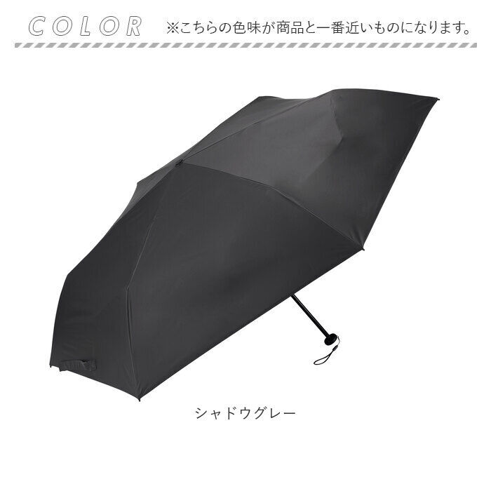 BACKYARD FAMILY「ウォーターフロント 折りたたみ傘 55cm 通販 Waterfront 傘 折り畳み傘 軽量 軽い」|傘|