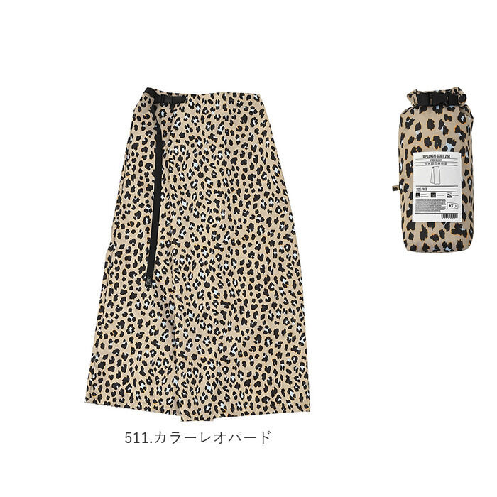 KiU「kiu キウ レインスカート レディース 通販 ラップスカート ロングスカート レジャーシート」|スカート|
