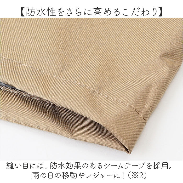 KiU「kiu キウ レインスカート レディース 通販 ラップスカート ロングスカート レジャーシート」|スカート|