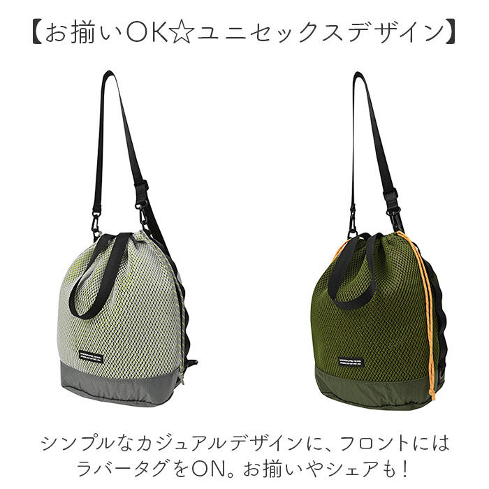 KiU「KiU キウ ショルダーバッグ 2way K451 大容量 通販 ショルダーバック ショルダー」|ショルダー・メッセンジャー|