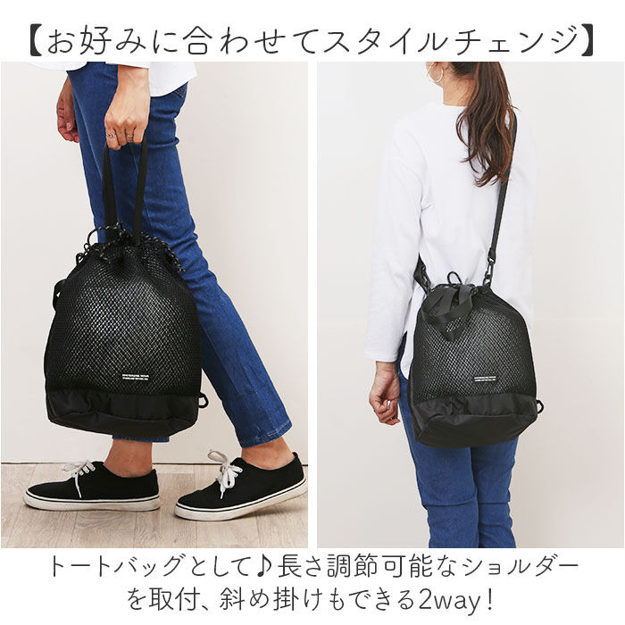 KiU「KiU キウ ショルダーバッグ 2way K451 大容量 通販 ショルダーバック ショルダー」|ショルダー・メッセンジャー|