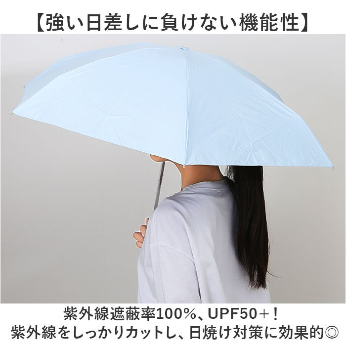 BACKYARD FAMILY「because 折りたたみ傘 晴雨兼用 ビコーズ B-095847 通販 日傘 折りたたみ」|傘|