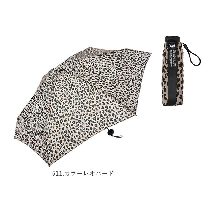 KiU「折りたたみ傘 晴雨兼用 通販 晴雨兼用折りたたみ傘 傘 かさ カサ 日傘 折り畳み傘 軽量 軽い」|傘|