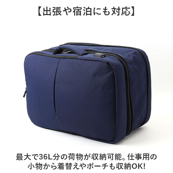 BACKYARD FAMILY「ビジネスリュック メンズ 通販 メンズリュック リュックサック デイバッグ バッグパック 大容量」|リュック|