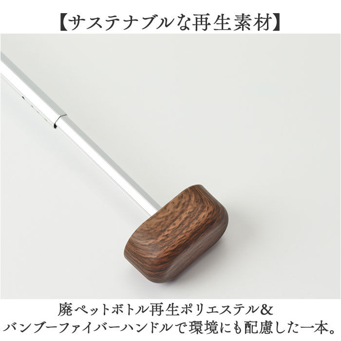 BACKYARD FAMILY「Wpc.SiNCA 折りたたみ傘 晴雨兼用 通販 日傘 雨傘 レディース メンズ 完全遮光」|傘|