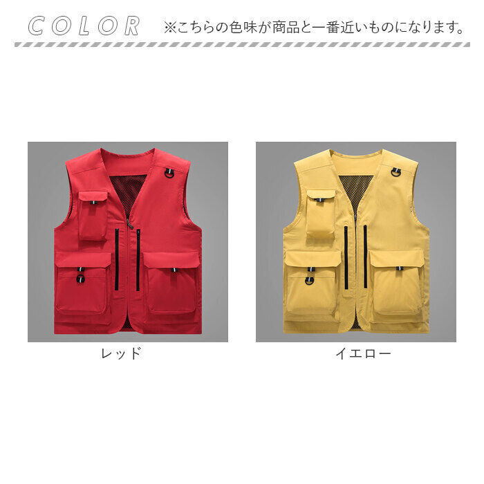 BACKYARD FAMILY「フィッシングベスト 登山 釣り ベスト 薄手 通販 ジレ ジャケット 釣りベスト カメラマンベスト」|その他|