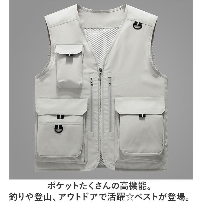 BACKYARD FAMILY「フィッシングベスト 登山 釣り ベスト 薄手 通販 ジレ ジャケット 釣りベスト カメラマンベスト」|その他|