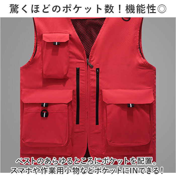 BACKYARD FAMILY「フィッシングベスト 登山 釣り ベスト 薄手 通販 ジレ ジャケット 釣りベスト カメラマンベスト」|その他|