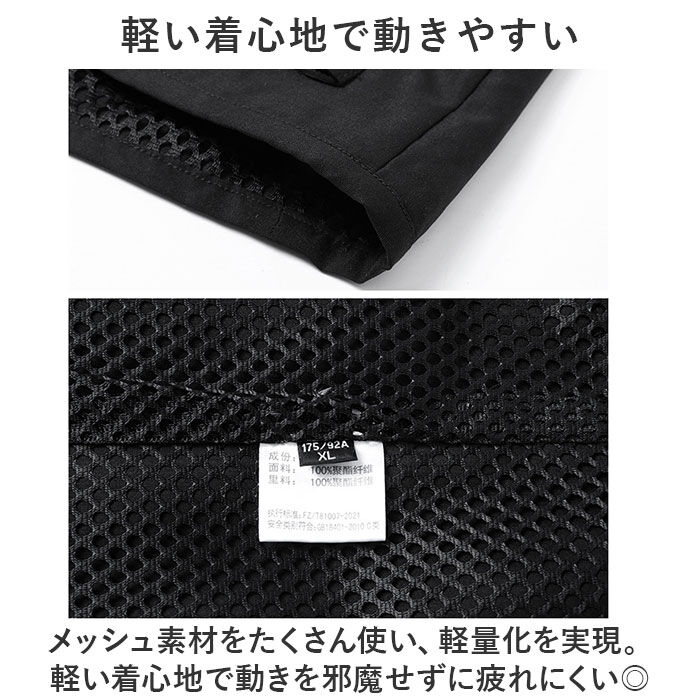 BACKYARD FAMILY「フィッシングベスト 登山 釣り ベスト 薄手 通販 ジレ ジャケット 釣りベスト カメラマンベスト」|その他|