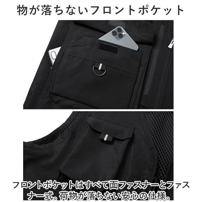 BACKYARD FAMILY「フィッシングベスト 登山 釣り ベスト 薄手 通販 ジレ ジャケット 釣りベスト カメラマンベスト」|その他|